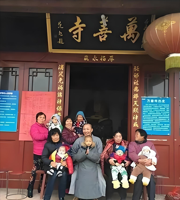 天牛配资 慈善光环褪去？道禄事件进入刑侦程序