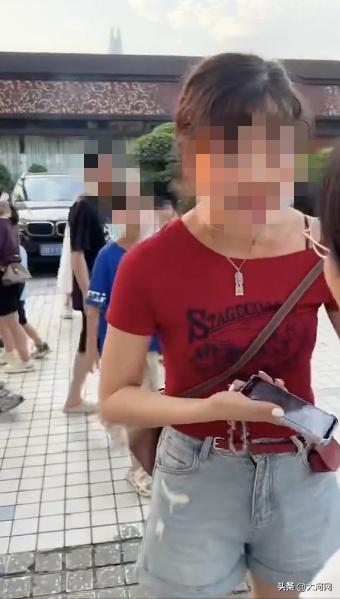 国尚策略 重庆渝中区文旅委致歉