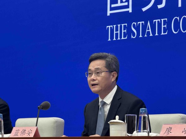 金赢中心 财政部：国家财政账本分量最重、成色最足的始终是民生