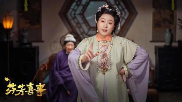 永崋证券 锤娜丽莎：从“女团C位”到“喜剧女王”，她用180斤撞开一条花路