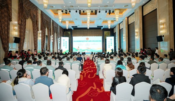 旺润配资 西部地区风电行业职工齐聚重庆比拼技能